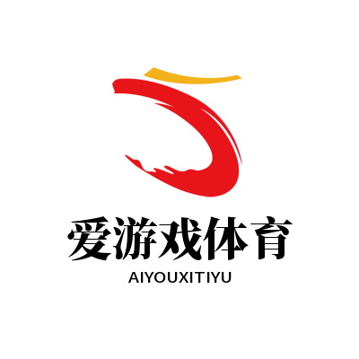 10月5日西甲5场数据前瞻